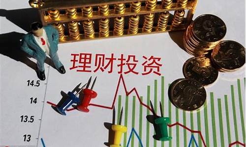 开通商品期货(开通商品期货账户需要什么条件)_https://www.023hushi.com_创业板申报企业信息_第1张