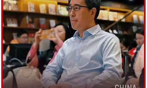 期货陈向东(陈向中期货)_https://www.023hushi.com_北证A股_第1张
