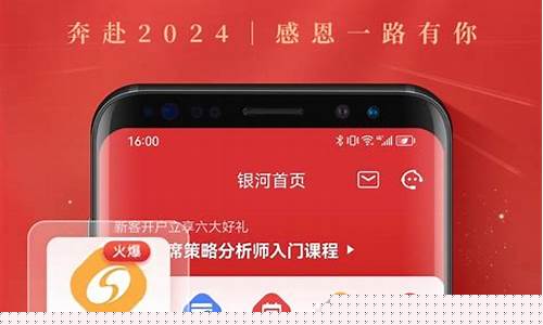 期货开户安全(期货开户哪家手续费最便宜)_https://www.023hushi.com_创业板_第1张