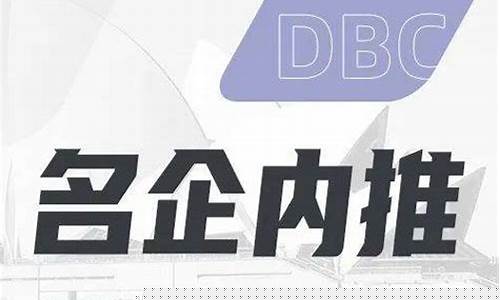 诺亚期货_https://www.023hushi.com_核准制上证A股_第1张