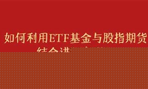 利用期货赌博(玩期货算赌博吗)_https://www.023hushi.com_新股日历_第1张