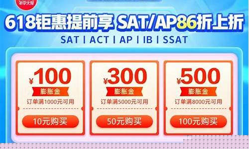 原油期货那个app好用(期货原油)_https://www.023hushi.com_深证申报企业信息_第1张