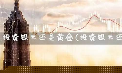 好的期货直播(好的期货直播平台)_https://www.023hushi.com_北证A股_第1张