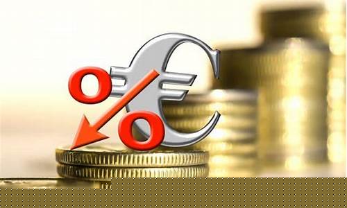 期货要收什么手续费(期货要收什么手续费呢)_https://www.023hushi.com_科创板_第1张