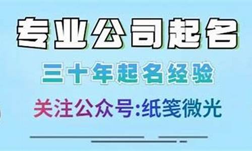 好听高雅又聚财的字(好听高雅又聚财的字凯什么好)_https://www.023hushi.com_核准制上证A股_第1张