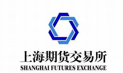 上海期货管家(上海期货平台)_https://www.023hushi.com_新股日历_第1张