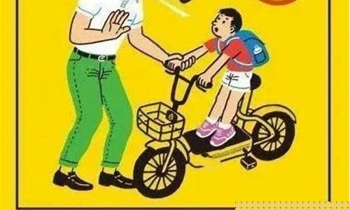 未成年可以炒股吗(未成年能炒股票吗)_https://www.023hushi.com_新股_第1张