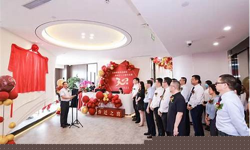 东海期货上海(东海期货上海的办公场地照片)_https://www.023hushi.com_核准制科创板_第1张