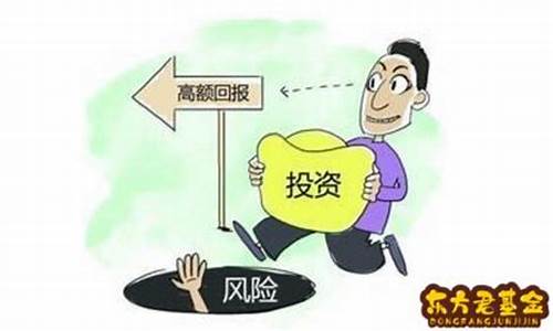 期货爆仓了我没法活了(期货爆仓是怎么计算的)_https://www.023hushi.com_新股_第1张