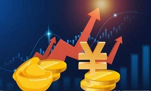 净流入1亿多反而跌了(净流入多是不是会涨)_https://www.023hushi.com_新股申购_第1张