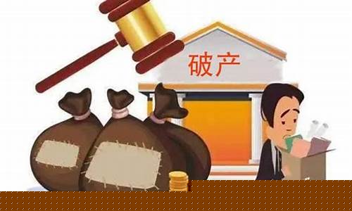 期货能破产吗(期货破产案例)_https://www.023hushi.com_创业板_第1张