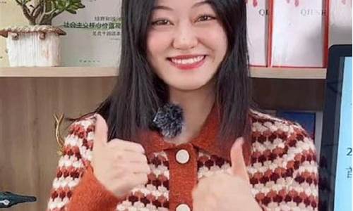 哪里能够直播股票期货(期货直播间哪里有)_https://www.023hushi.com_财经新闻_第1张