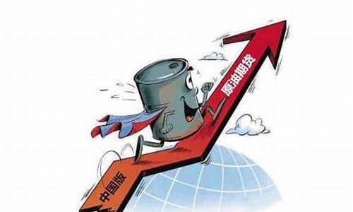 期货原油交易所(期货原油的交易时间)_https://www.023hushi.com_深证申报企业信息_第1张