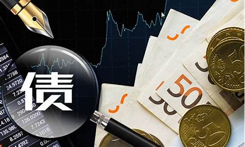 发债期货公司(发债期货公司有哪些)_https://www.023hushi.com_注册制创业板_第1张