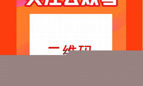 关注公众号(关注公众号的文案)_https://www.023hushi.com_注册制深证A股_第1张