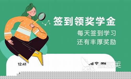 老师网上讲课用什么软件好(老师网上讲课用什么软件)_https://www.023hushi.com_财经新闻_第1张