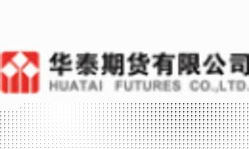 深圳华泰期货(深圳华泰期货班子成员)_https://www.023hushi.com_科创板_第1张
