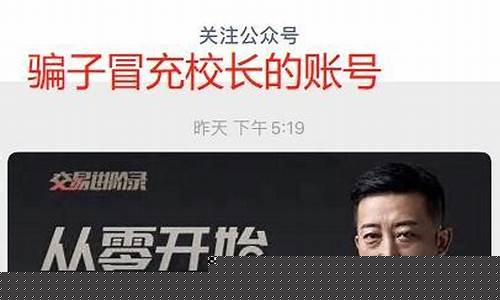有人带我炒股37分成赚了10万(别人带我炒股 盈利收取一半)_https://www.023hushi.com_新股申报信息_第1张