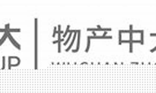 中大香港期货(期货香港分公司排名)_https://www.023hushi.com_上证申报企业信息_第1张