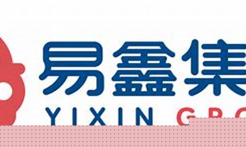 易鑫期货_https://www.023hushi.com_深证A股_第1张