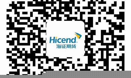 海证期货电话(海证期货公司是国营还是私营)_https://www.023hushi.com_深证A股_第1张