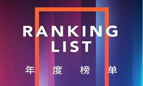 创投(创投中国)_https://www.023hushi.com_科创板_第1张