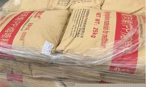 口罩原料期货(n95口罩原料)_https://www.023hushi.com_核准制上证A股_第1张