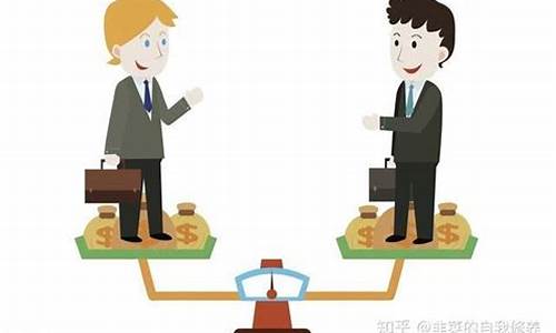居间人和期货公司关系(期货公司居间人要求)_https://www.023hushi.com_创业板_第1张