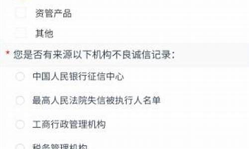 期货开户云怎么开户(期货开户哪家手续费最便宜)_https://www.023hushi.com_注册制科创板_第1张