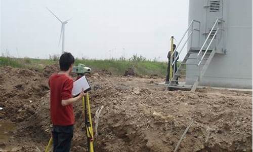 地质勘察主要干什么(张雪峰谈地质专业)_https://www.023hushi.com_新股分析_第1张