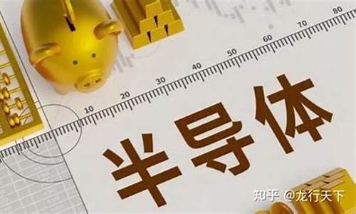 2023年最强妖股房地产股(2020年房地产股票会涨吗)_https://www.023hushi.com_新股申报信息_第1张
