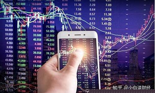 新手买什么股票比较稳定(新手买什么股票好)_https://www.023hushi.com_核准制创业板_第1张