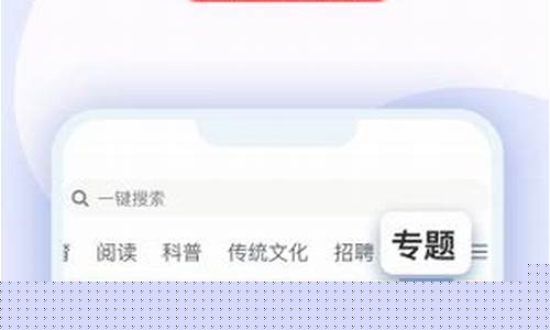 山东教育发布app下载安装(山东教育信息发布)_https://www.023hushi.com_创业板申报企业信息_第1张