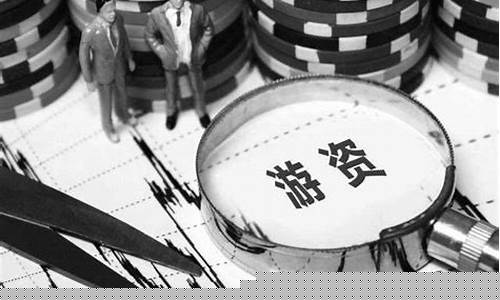 庄家 游资(庄家游资打架案例)_https://www.023hushi.com_财经新闻_第1张