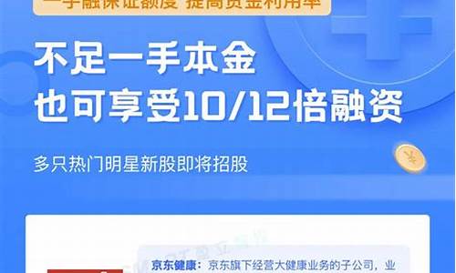 盈立证券出金方便不(盈立证券在内地合法吗)_https://www.023hushi.com_注册制上证A股_第1张
