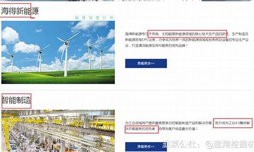 海得控制2023目标价(海得控制业绩大全)_https://www.023hushi.com_科创板_第1张