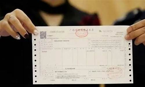个人给公司加工如何开票(个人给公司加工产品怎么开发票)_https://www.023hushi.com_上证A股_第1张