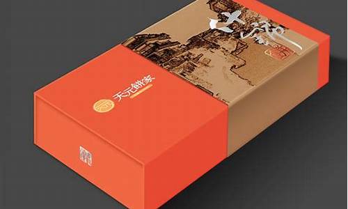 包装概念图(包装基本概念)_https://www.023hushi.com_创业板_第1张