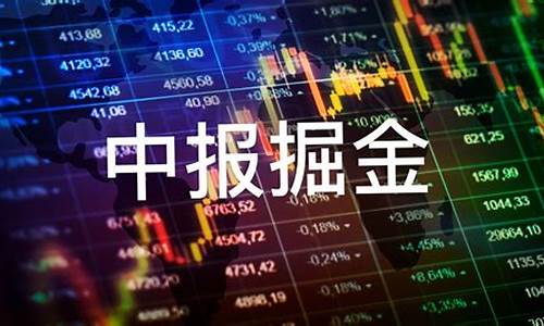 中报业绩暴增70倍的个股(中报业绩预增700倍)_https://www.023hushi.com_创业板_第1张