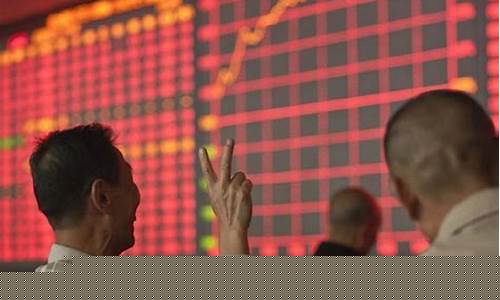 如果股票退市了股民的钱怎么办(股票退市了)_https://www.023hushi.com_新股分析_第1张
