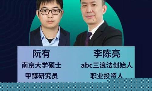 甲醇期货专场直播预告片(甲醇期货最新行情分析)_https://www.023hushi.com_新股申购_第1张