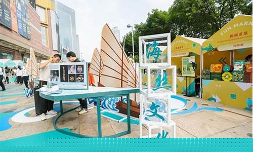 文旅消费新场景(文旅消费新场景直播回放)_https://www.023hushi.com_核准制科创板_第1张