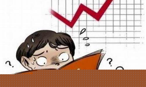 炒股是合法的吗(炒股是不是合法的)_https://www.023hushi.com_科创板_第1张