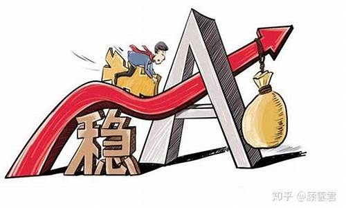 最看好的科技股龙头股(十大科技龙头股)_https://www.023hushi.com_注册制科创板_第1张