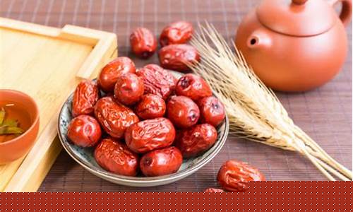 期货红枣2001年行情(红枣2101期货)_https://www.023hushi.com_新股_第1张