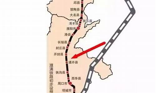 濮潢铁路2023最新消息_https://www.023hushi.com_核准制创业板_第1张