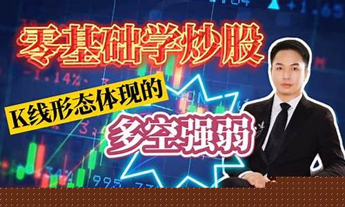 炒股只做一种模式 长期做反复做(炒股坚持一种模式)_https://www.023hushi.com_核准制创业板_第1张
