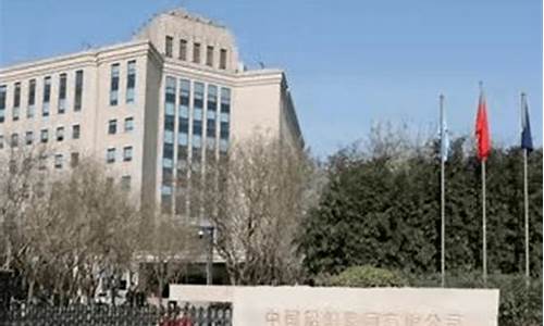 中国船舶合并后总部(中国船舶合并后预计股价)_https://www.023hushi.com_科创板_第1张