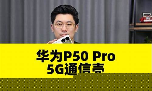 数源科技重组最新消息(数源科技股)_https://www.023hushi.com_财经新闻_第1张