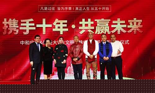 中和应泰天天大师筹码峰(中和应泰刘瑞)_https://www.023hushi.com_北证A股_第1张